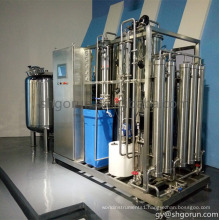 China manufacture RO mineral water purify system